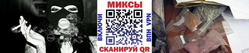 сколько стоит  Облучье  БУТИРАТ 1.4BDO 