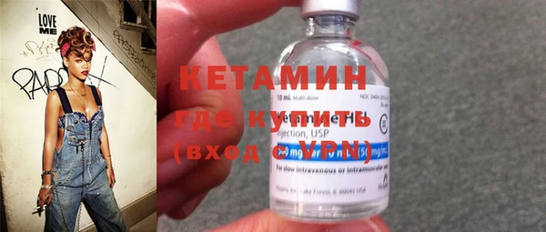 каннабис Белоозёрский