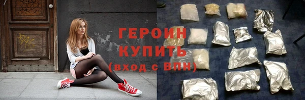 индика Белокуриха