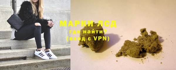ешки Беломорск