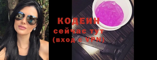 ешки Беломорск