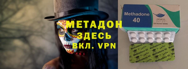 индика Белокуриха