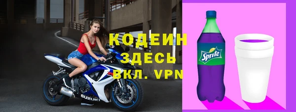 ешки Беломорск