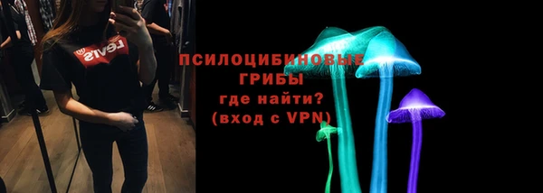 каннабис Белоозёрский