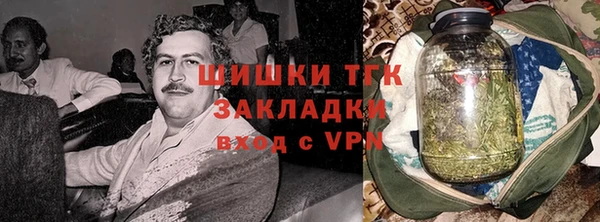 каннабис Белоозёрский