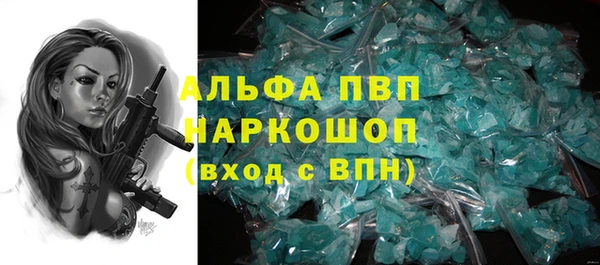 ешки Беломорск