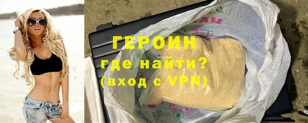 ешки Беломорск