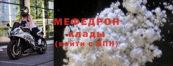 ешки Беломорск