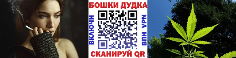 Марихуана MAZAR Облучье